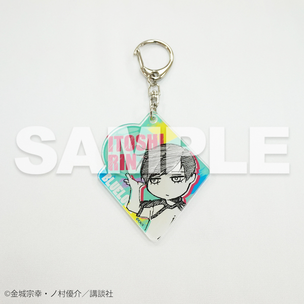 Muzzle inc. 株式会社マズル アミューズメント商品