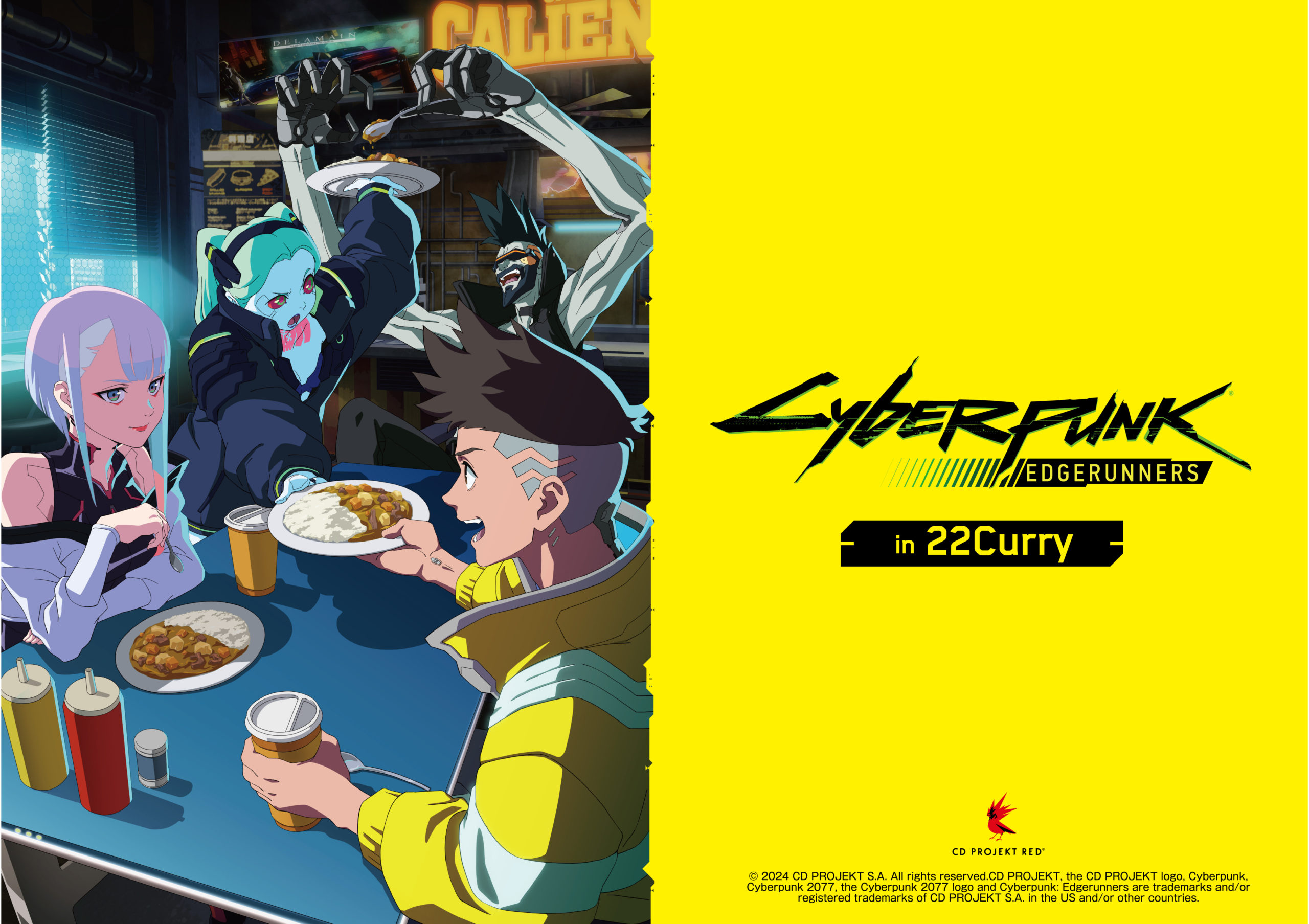 『Cyberpunk Edgerunners』pop-up store at 22Curry