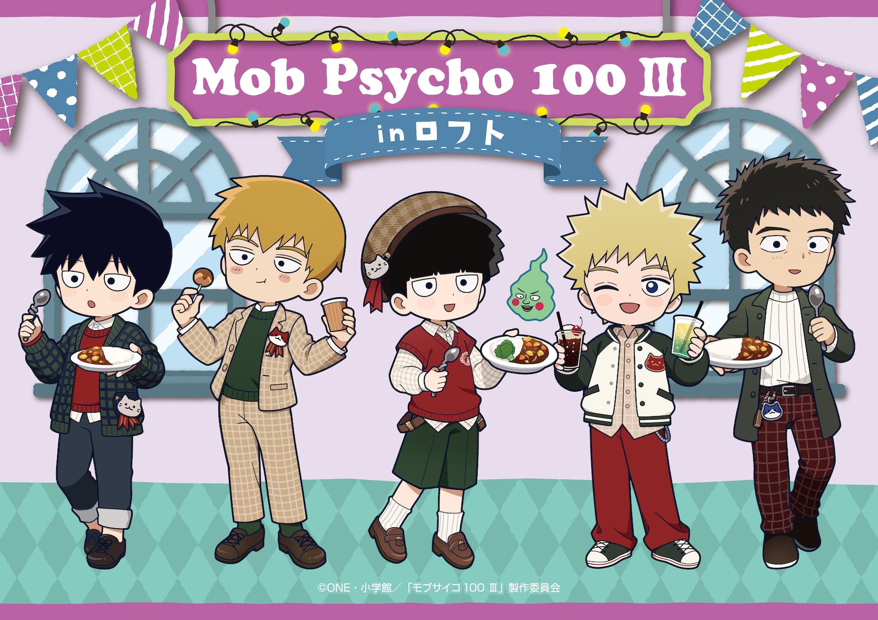 TVアニメ「モブサイコ100 Ⅲ」POP UP STORE in ロフト